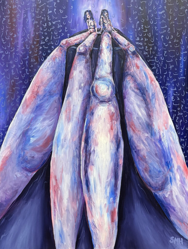 sarah hajjar is it worth it 2025